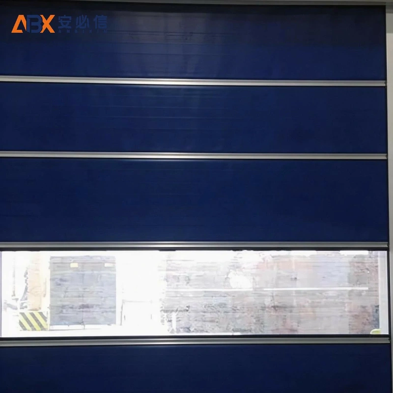 安顺市工业快速门
